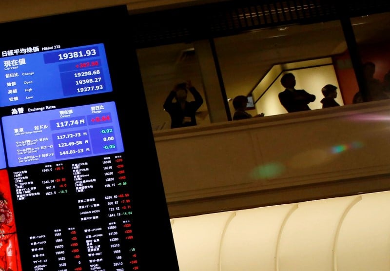 La bourse de tokyo finit en baisse de 0,45%