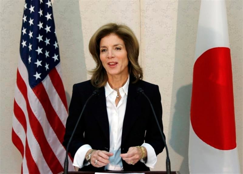 Caroline Kennedy prend ses fonctions d'ambassadrice à Tokyo