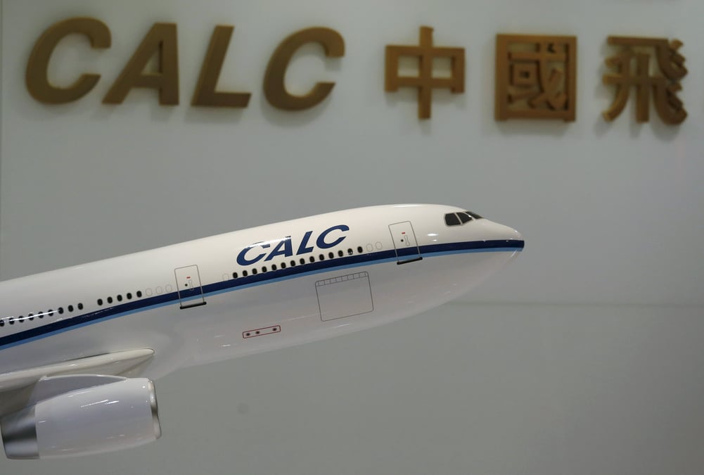 Le directeur general de china aircraft leasing aux abonnes absents