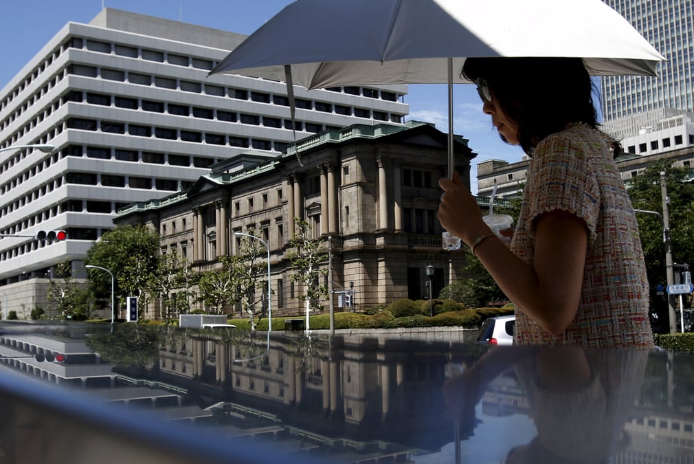 La banque du japon reste optimiste sur l'inflation