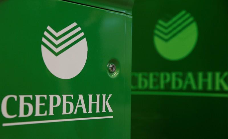 Sberbank