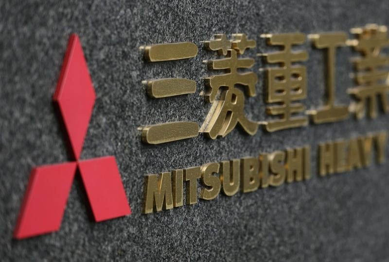 Edf aurait demande a mitsubishi d'investir dans areva