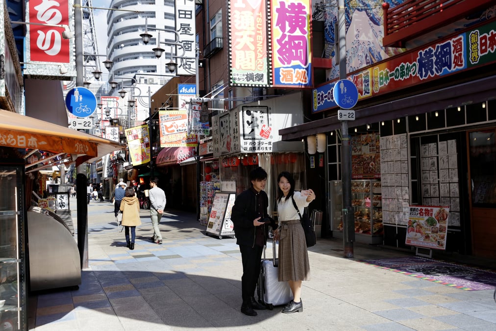 Japon: progression plus faible qu'attendu des depenses des menages