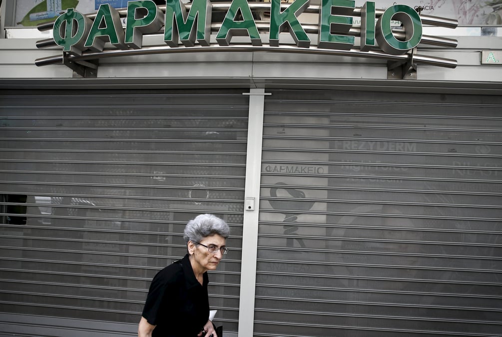Athenes fait du paiement des retraites et des salaires sa priorite