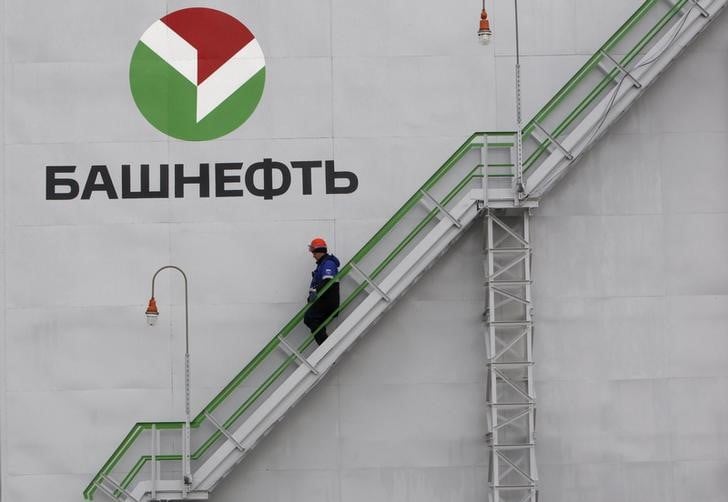 L'Etat russe saisit une partie de la compagnie pétrolière Bachneft