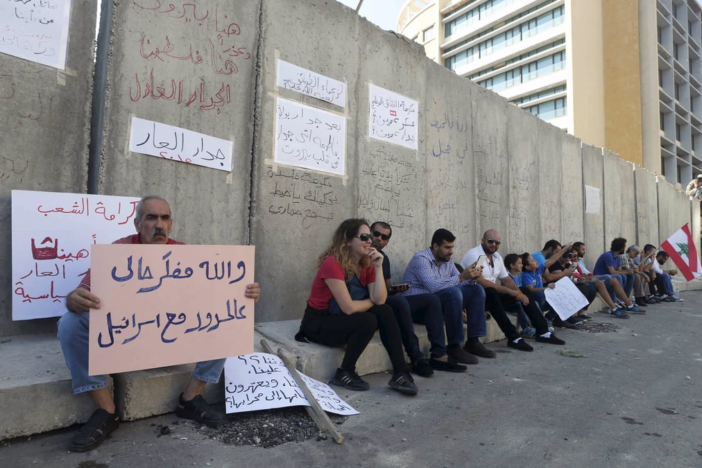 Report de la manifestation antigouvernementale a beyrouth
