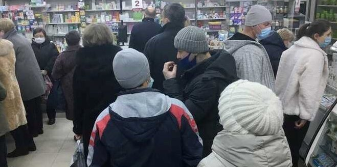 Pharmacie russie