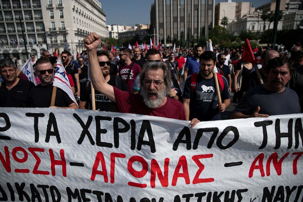 Grece: greve dans le secteur prive contre la reforme du code du travail