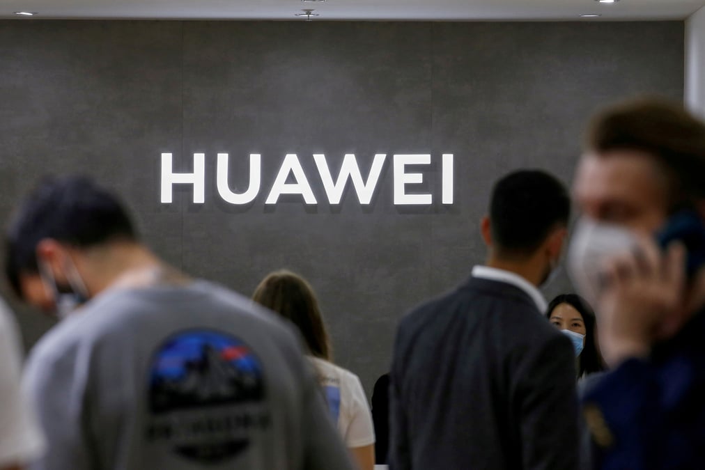 Cinq groupes chinois, dont huawei, consideres comme des menaces aux usa