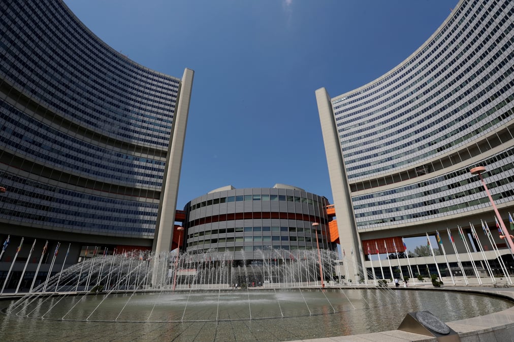 Le siege de l'agence internationale de l'energie atomique (aiea) est photographie a vienne
