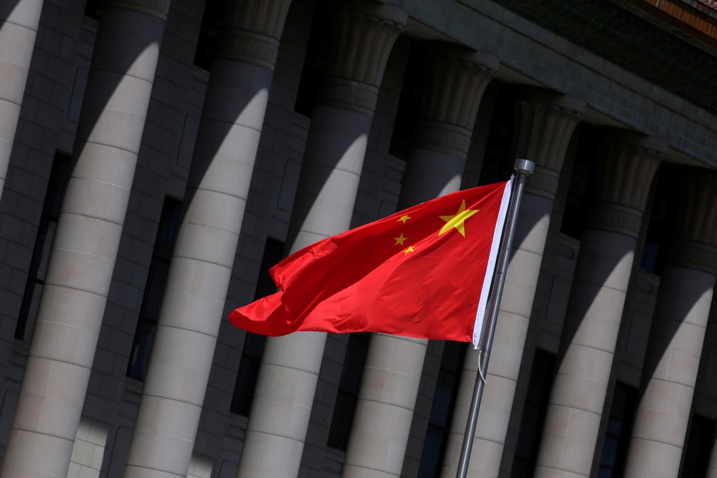 La chine s'oppose au projet europeen de taxe carbone aux frontieres