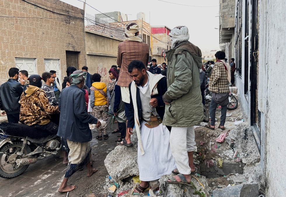 Image prise apres le mouvement de foule a sanaa (yemen)