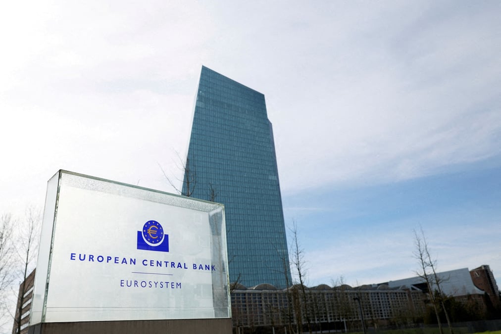 Siege de la banque centrale europeenne (bce) a francfort