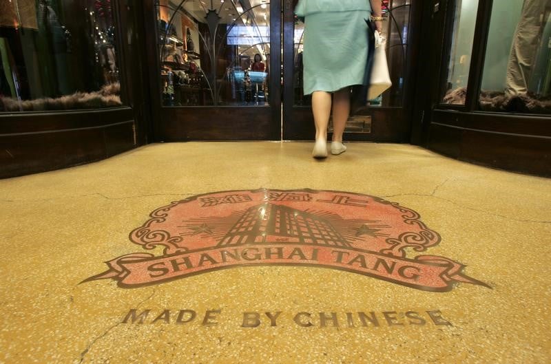 Richemont vend shanghai tang a l'italien bastagli