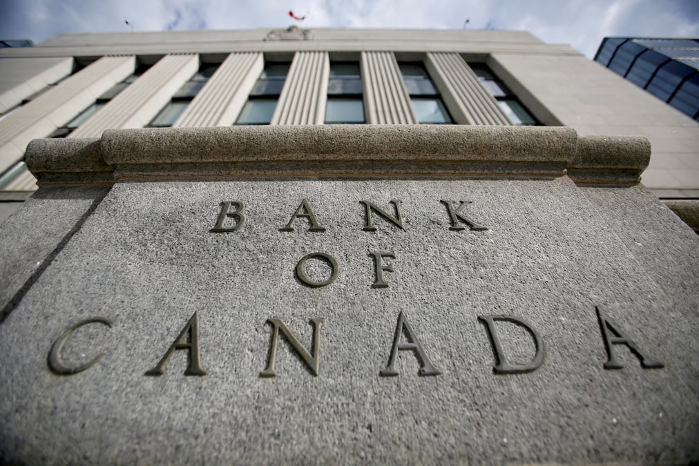 L'exterieur de l'immeuble de la banque du canada a ottawa