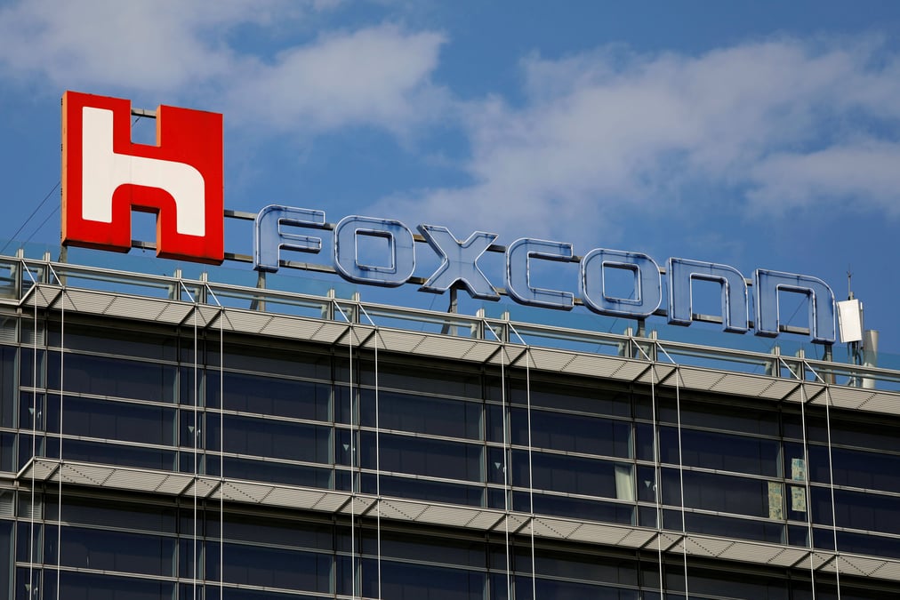 Coronavirus: foxconn ne reprendra pas ses operations lundi