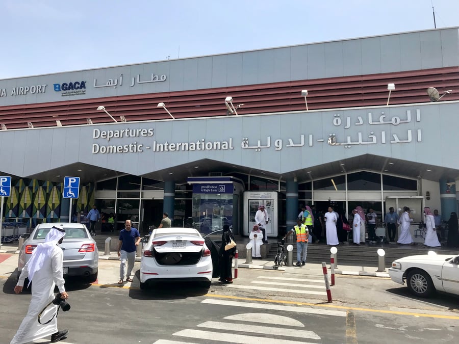 Arabie saoudite: huit blesses dans des tirs de drones houthis sur l'aeroport d'abha