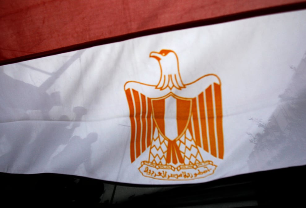 Le drapeau egyptien