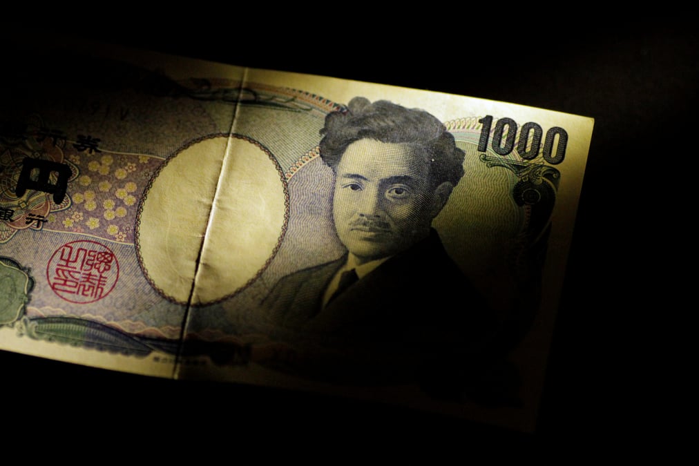 Le japon repousse a 2027 son objectif d'excedent budgetaire