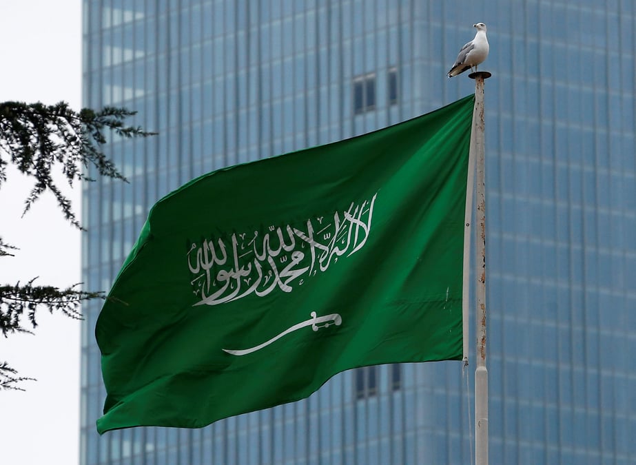 Arabie: une vingtaine de pays s'inquietent du respect des droits de l'homme