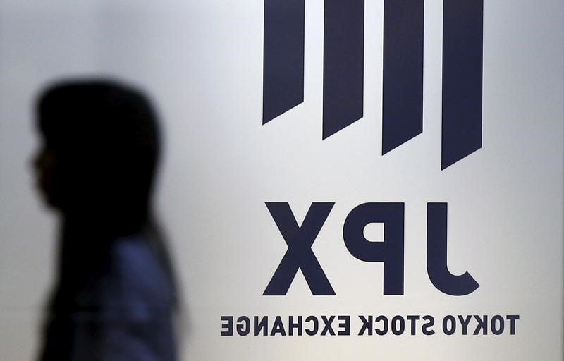 La bourse de tokyo termine en hausse