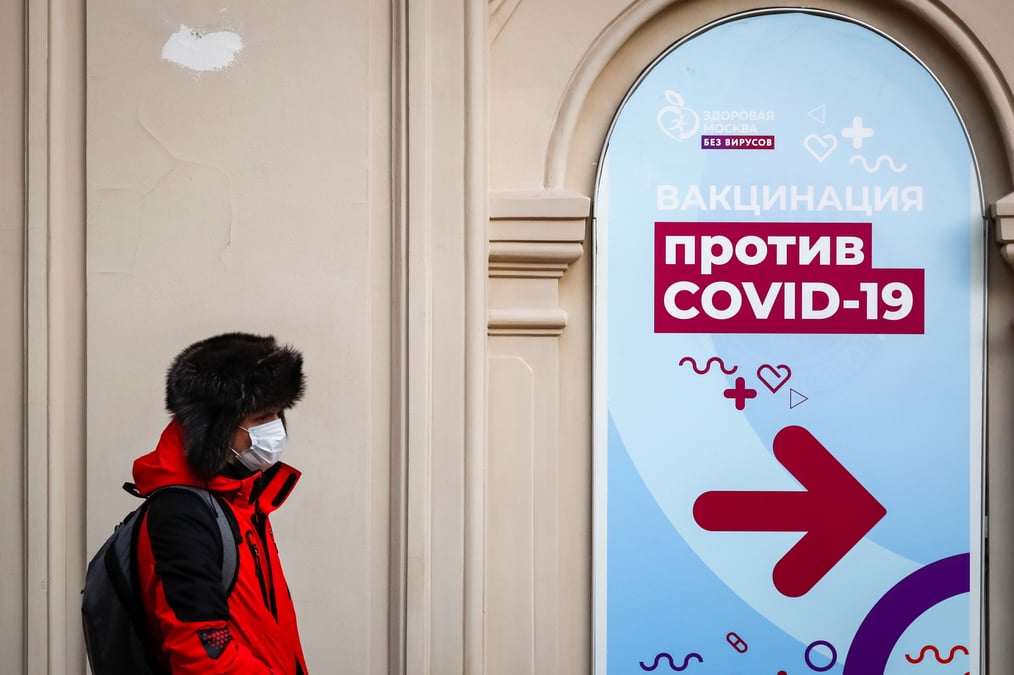 Coronavirus: la russie recense 21.734 nouveaux cas et 586 deces