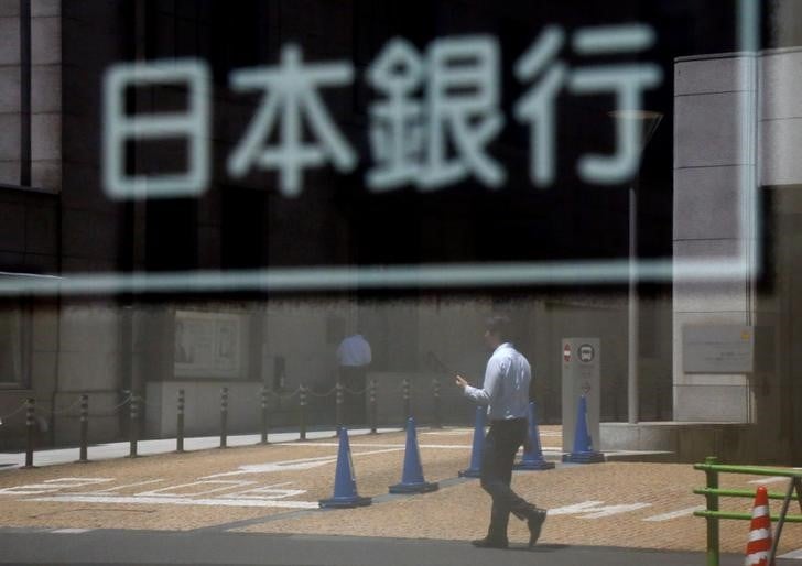 La boj en bonne voie pour modifier sa politique monetaire, annonce kiuchi
