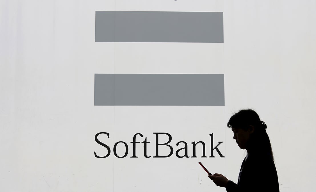 Forte demande pour l'ipo de la division telecoms de softbank