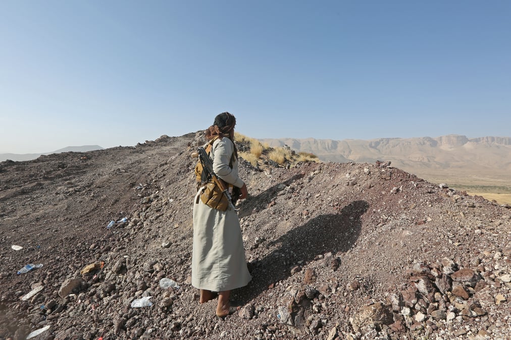 L'onu met fin a l'enquete sur les crimes de guerre presumes au yemen