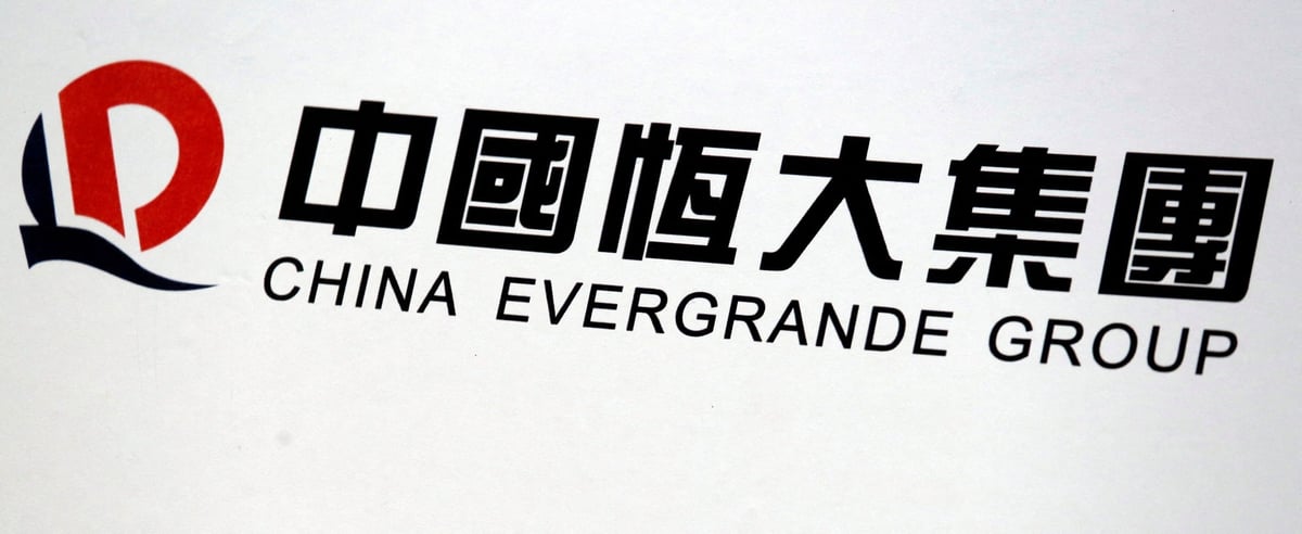 Evergrande discute conversion de dettes en actions, remboursement echelonne pour sa restructuration, selon deux sources