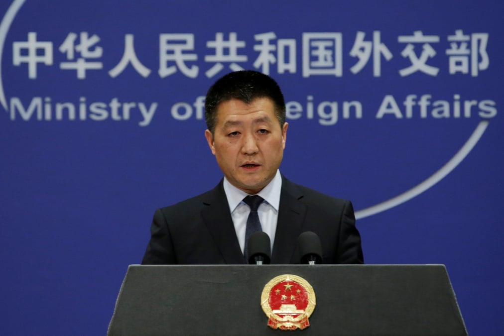 Pekin denonce les propos de pompeo sur huawei