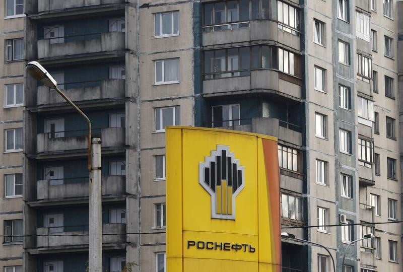 Rosneft signe un important contrat d'approvisionnement avec BP