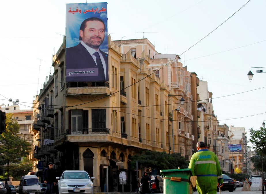 Le liban considere que hariri est detenu en arabie saoudite