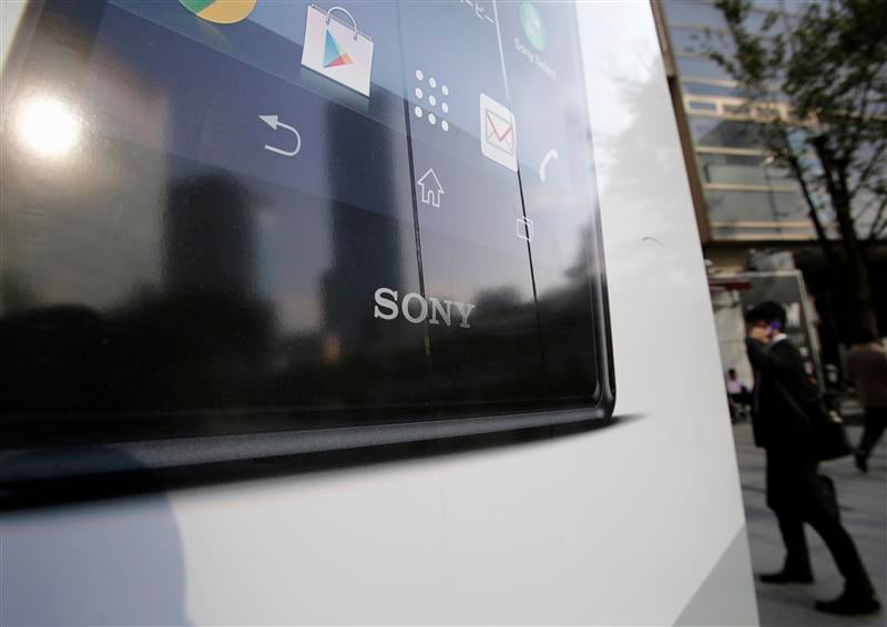 Sony annonce une perte au 2e trimestre