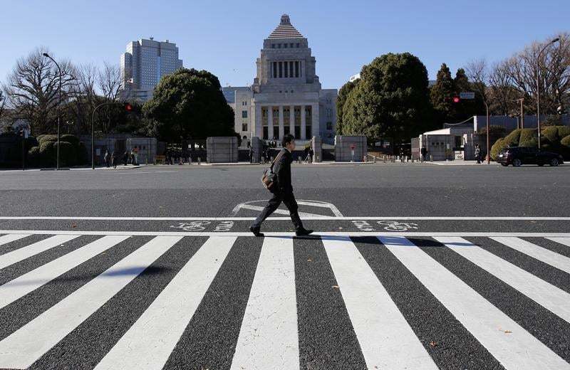 Invalidation de 31 résultats des élections de 2012 au Japon