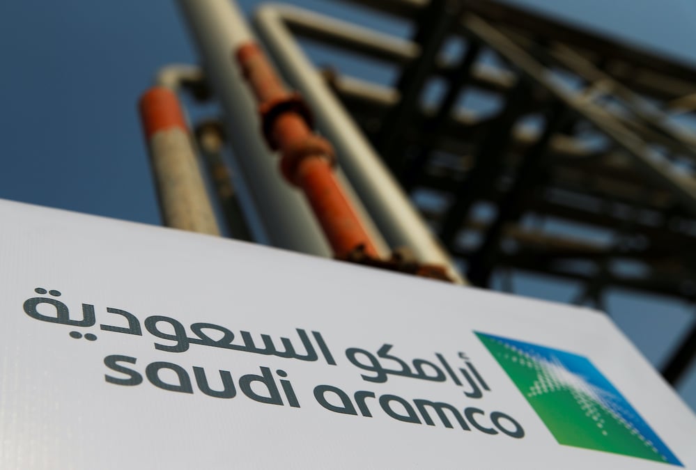 Aramco a enregistré des profits de 32,58 milliards de dollars, contre 42,43 milliards de dollars à la même période de l'année dernière.