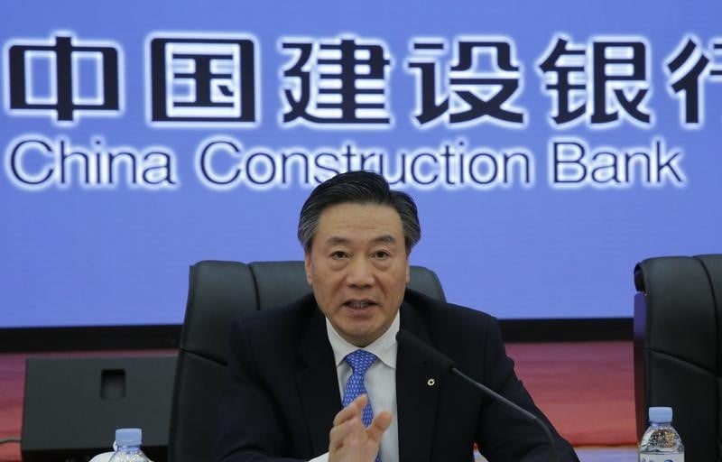 Regime sec pour les patrons des grandes banques chinoises