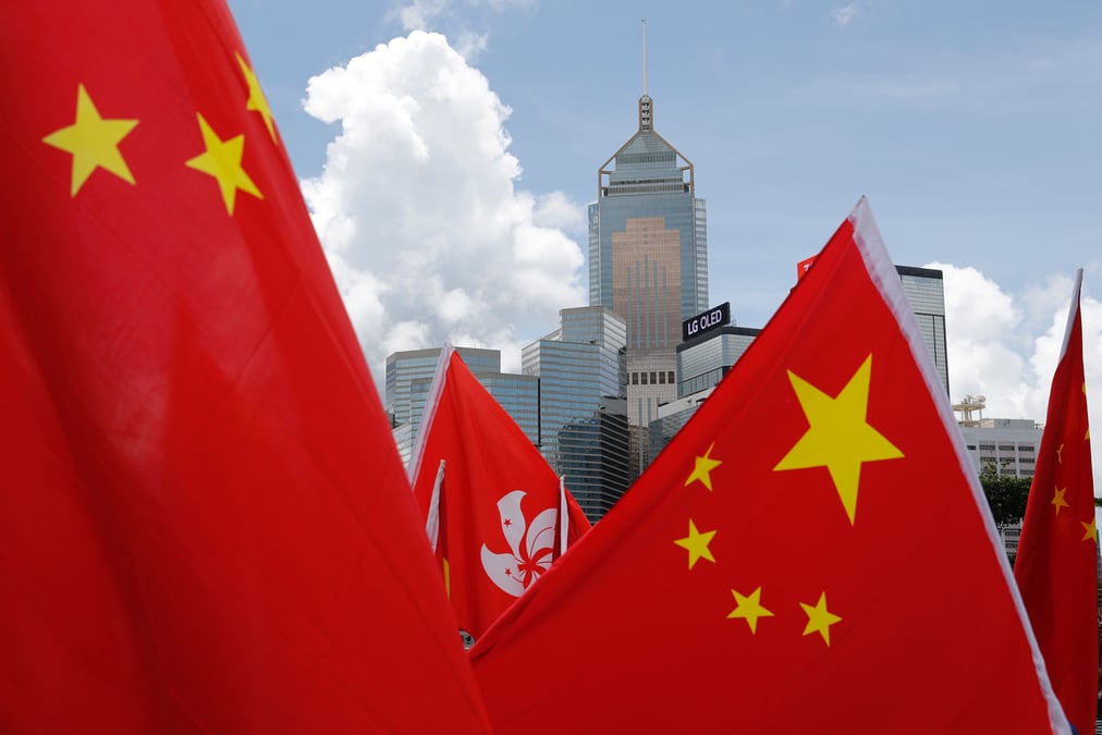 Pekin fermement oppose aux mesures us pour hong kong, annonce des represailles
