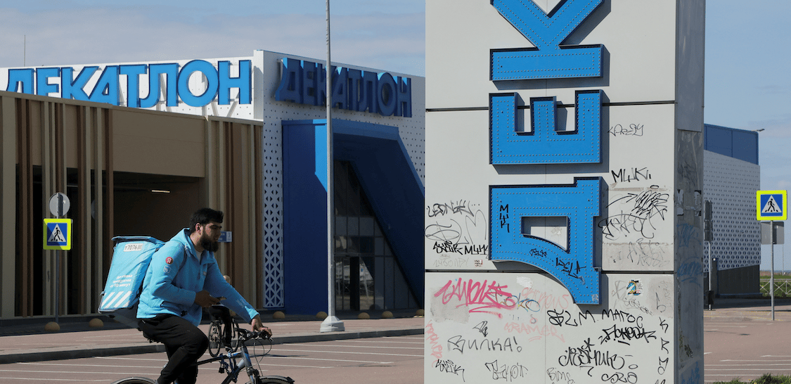 Decathlon Russie