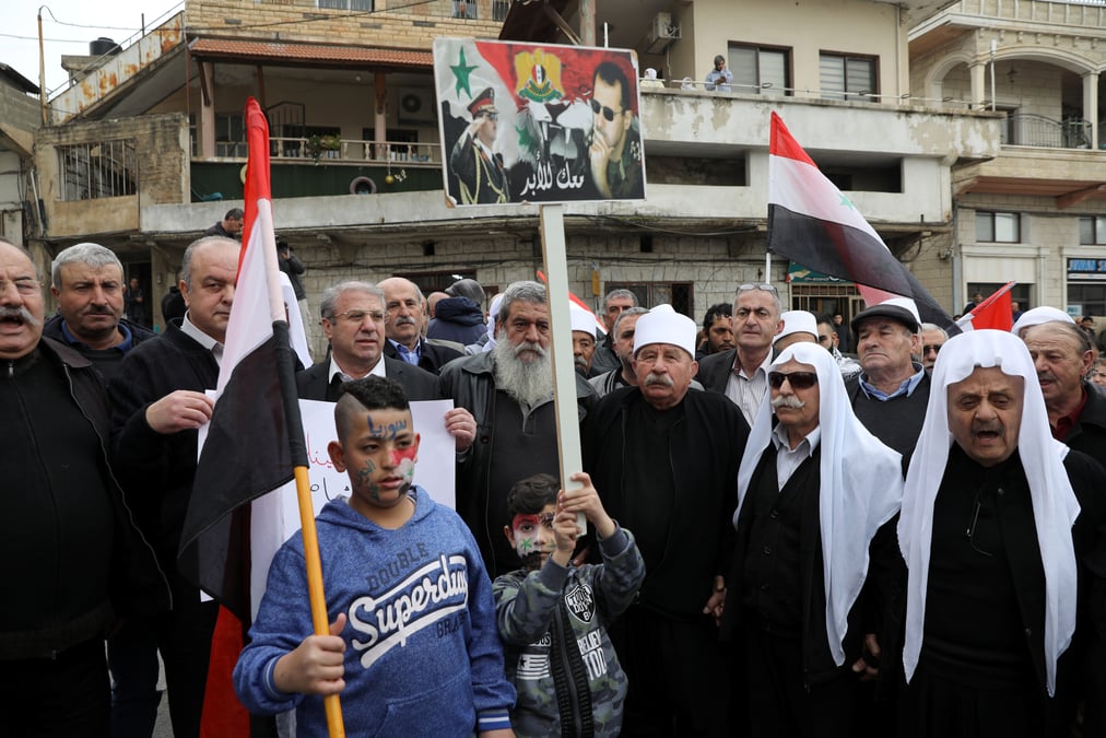 Des druzes manifestent sur le plateau du golan contre la decision de trump