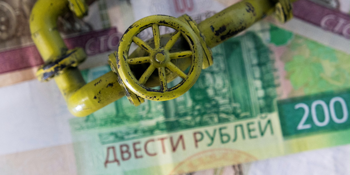 Rouble