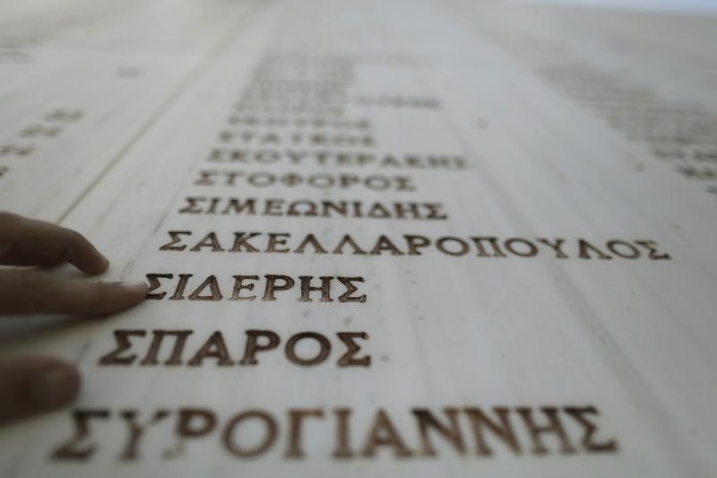 Le ton monte entre berlin et athenes sur les reparations de guerre