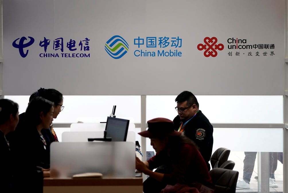 Nyse renonce finalement a retirer de la cote trois operateurs telecoms chinois