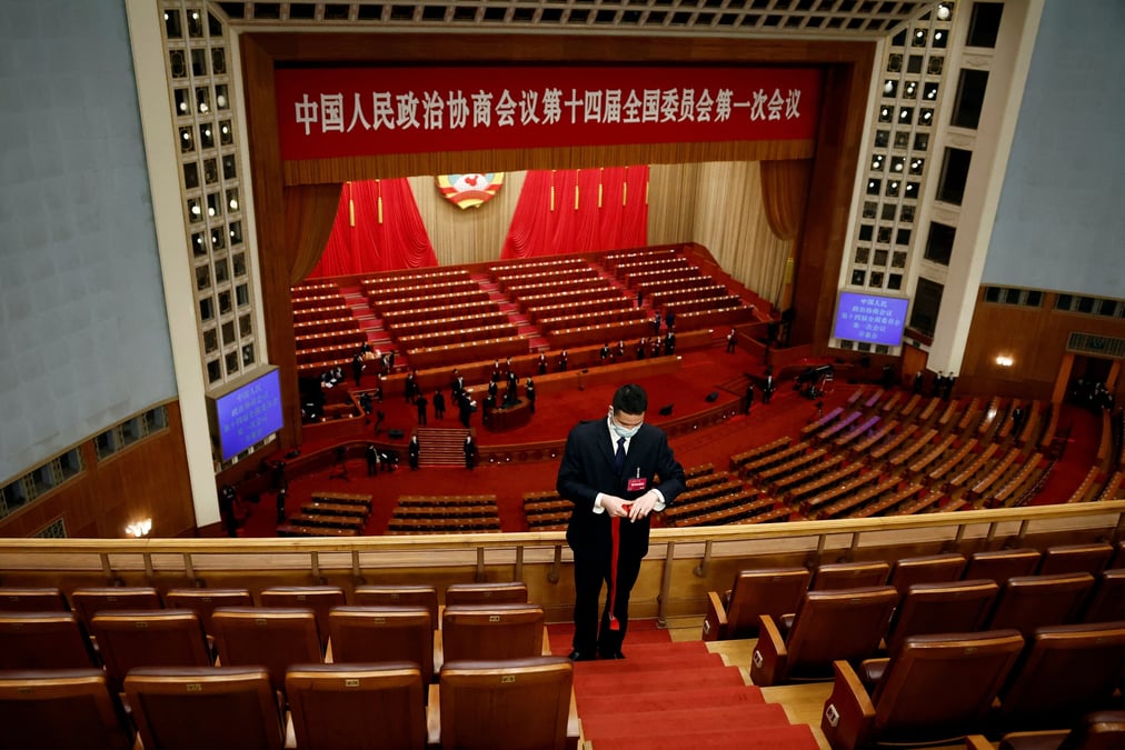 Seance d'ouverture de la conference consultative politique du peuple chinois a beijing