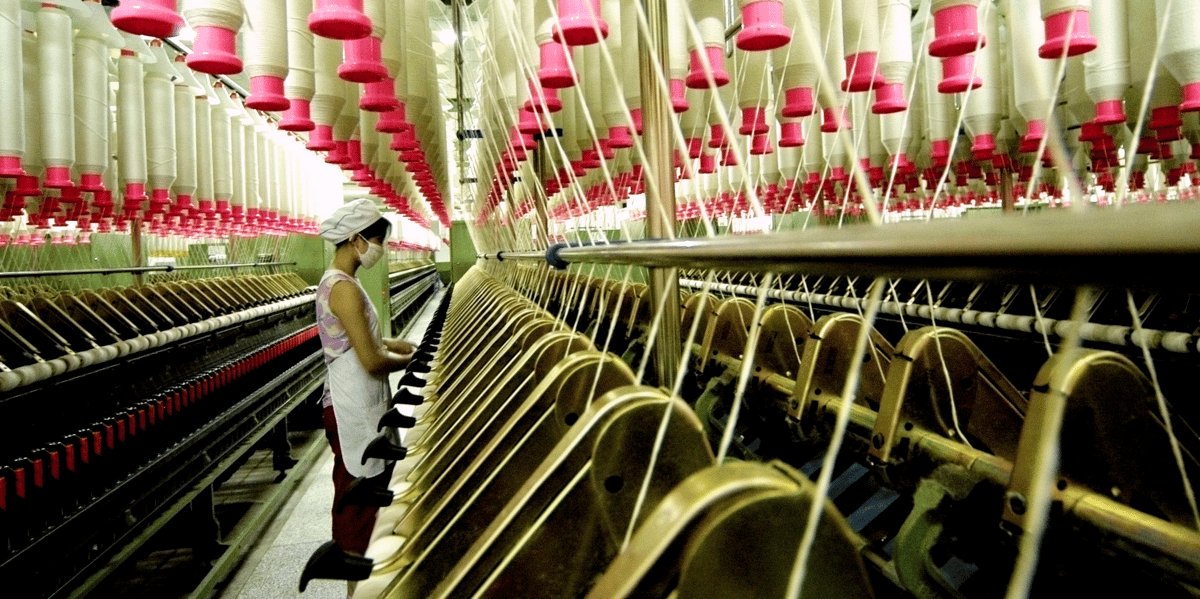 Chine, usine, manufacture, textile, industrie, Huaibei,