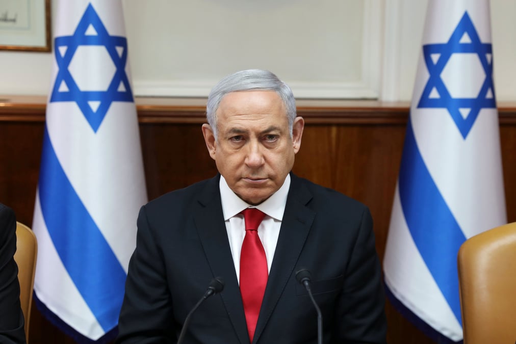 Netanyahu ordonne a l'armee israelienne de redoubler d'efforts a gaza