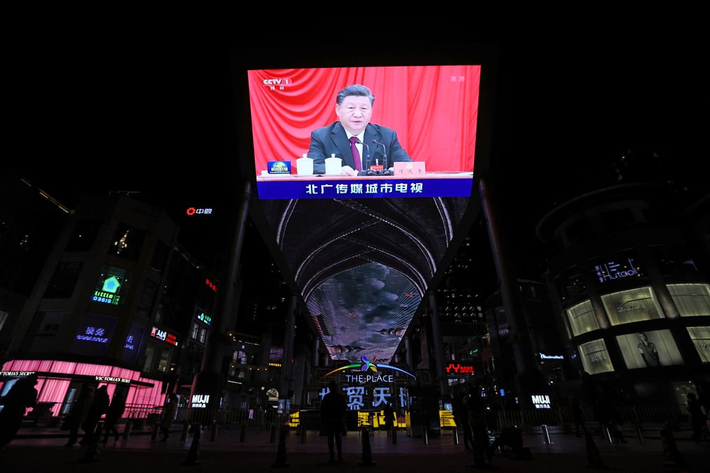 Chine: le pc conforte le "timonier" xi jinping, assure d'un 3e mandat