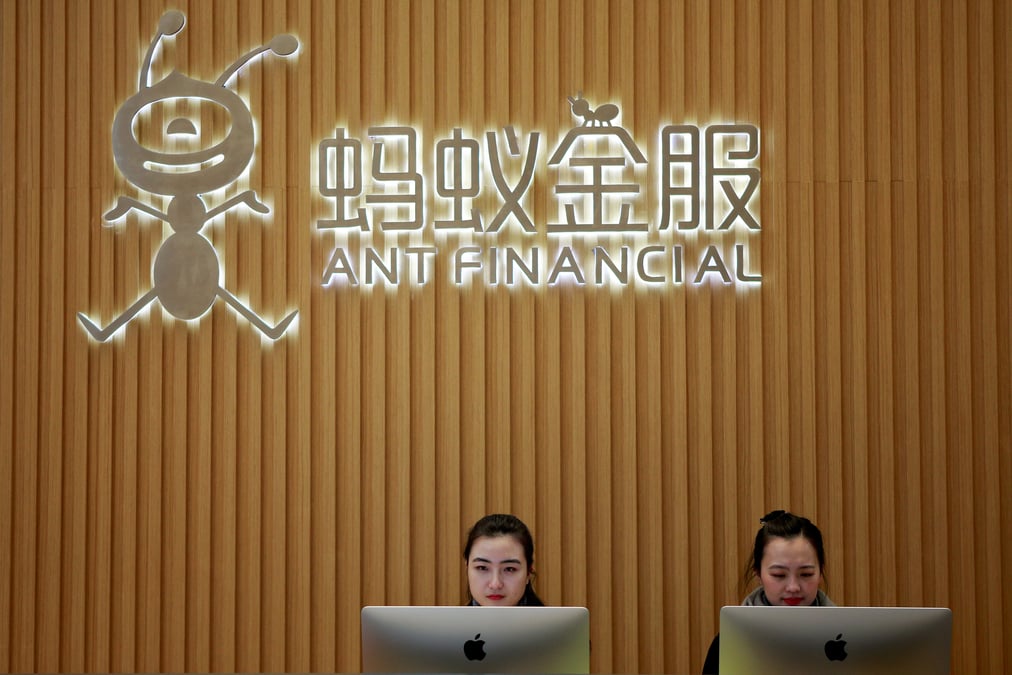 Le prix de l'ipo geante d'ant group a ete fixe, dit jack ma