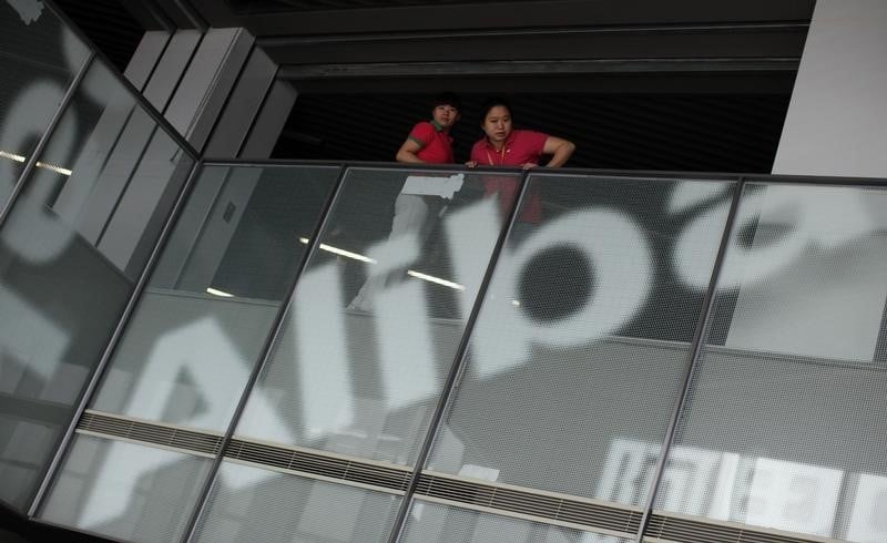 Alibaba lance son premier service dans le "cloud" aux etats-unis