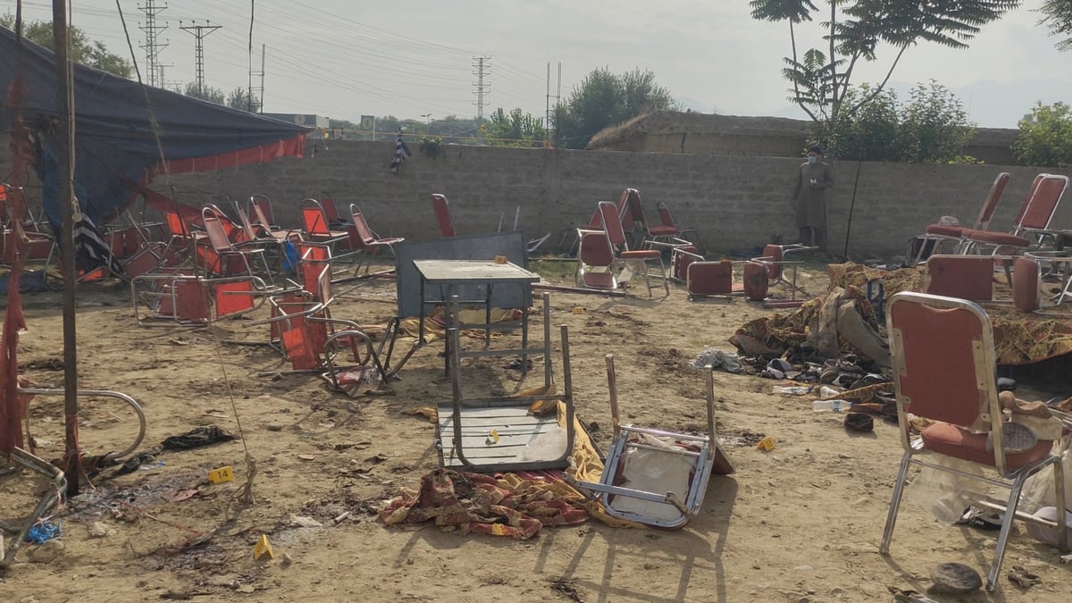Consequences de l'explosion d'une bombe a bajaur